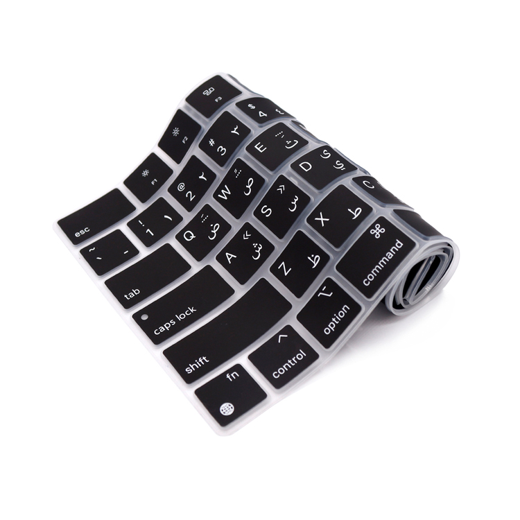 Persian Arab Arabic Letter Key - Keyboard Cover Silicone ulasan dan harga