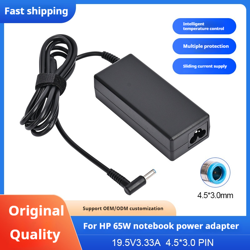 19.5v 3.33a 4.5*3.0mm 65W Blue - Laptop Accessories Hp ulasan dan harga