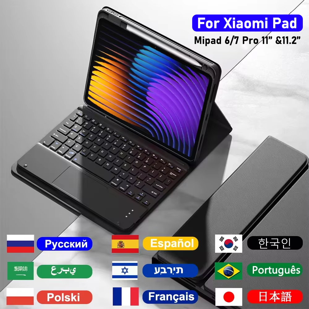 Keyboard Case For Xiaomi Pad 7 - Keyboard Cover Silicone ulasan dan harga